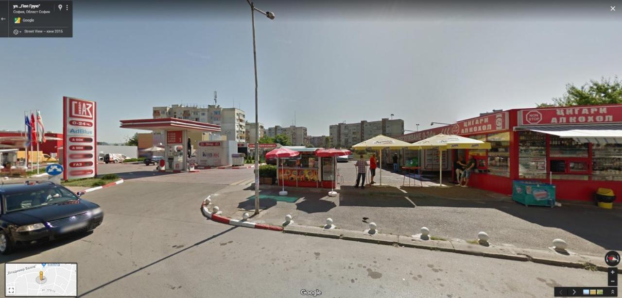 2 Bedrooms With Private Bath And Balcony Near The Airport صوفيا المظهر الخارجي الصورة